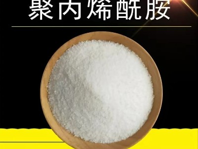 聚丙烯酰胺是危險(xiǎn)品