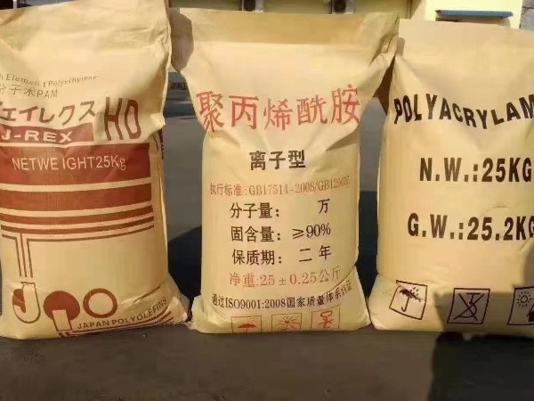 工業(yè)陽離子聚丙烯酰胺價格