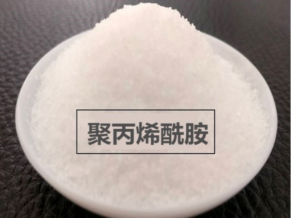 溫度對(duì)聚丙烯酰胺絮凝有影響，把握溫度發(fā)揮更佳效果