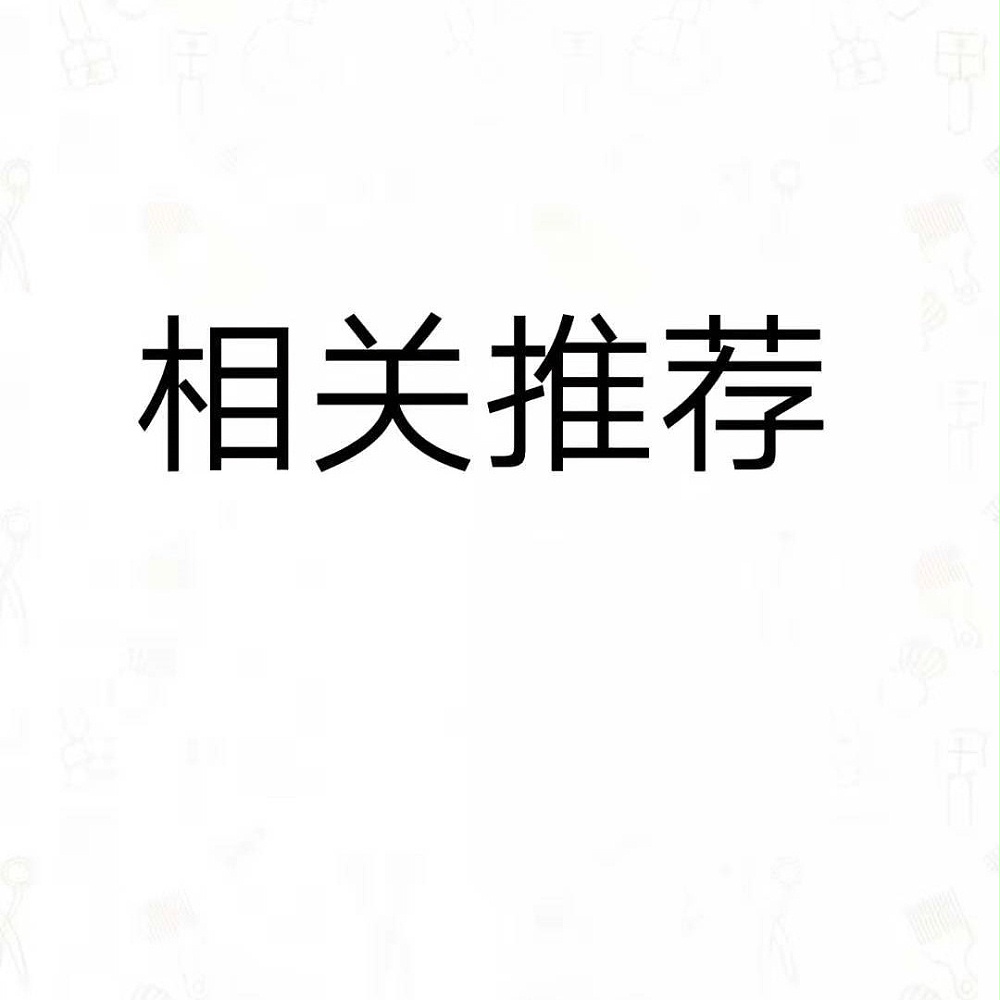 印染廢水脫色劑價(jià)格